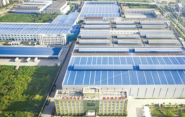 無錫求和不銹鋼有限公司